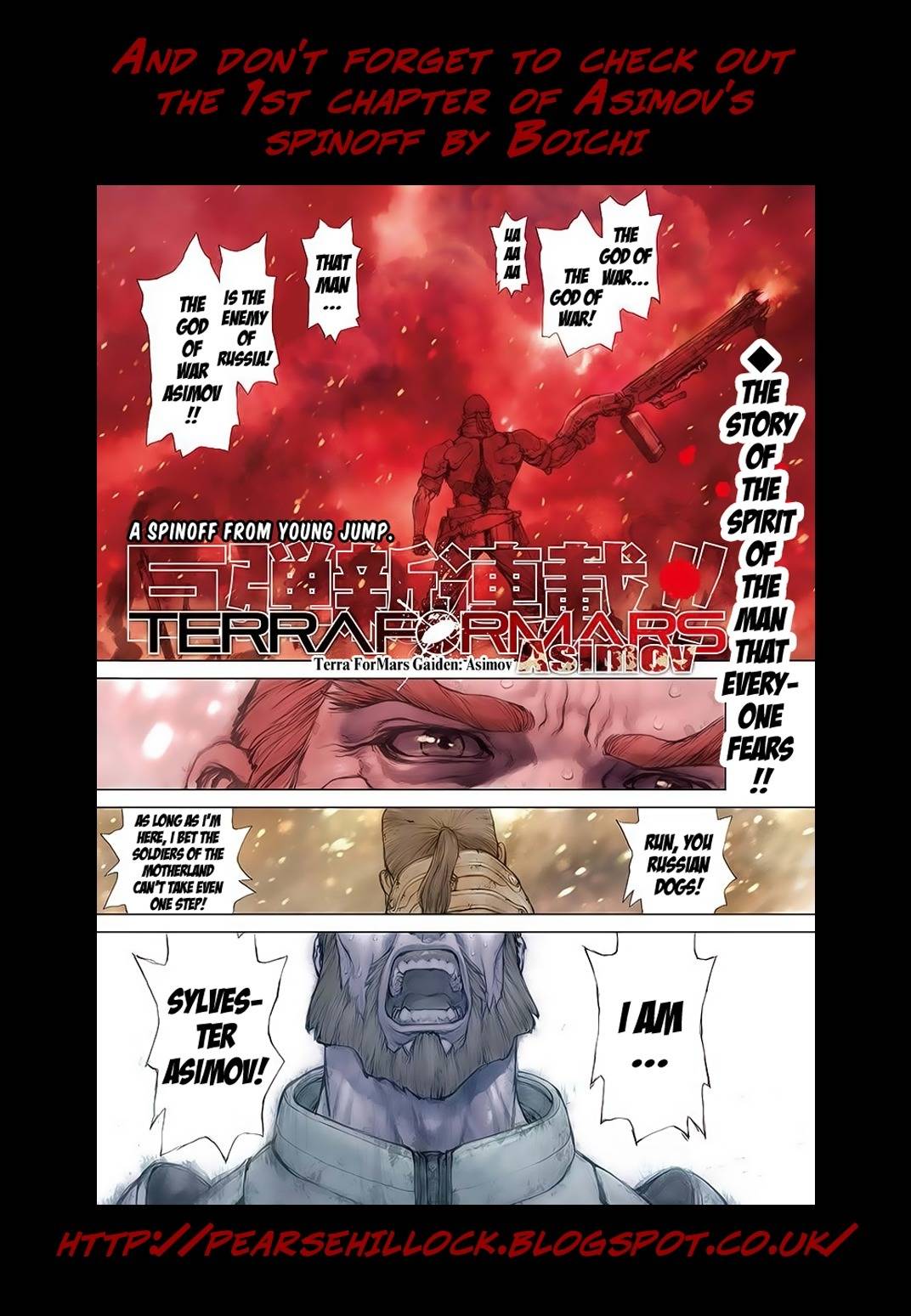 Terra Formars, Chapter 180 image 25